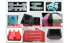 攀枝花珍珠棉行業全解析 批發、價格與包裝加工服務指南