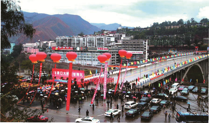 攀枝花市仁和區(qū)人民政府 陽光花城的堅實臂膀