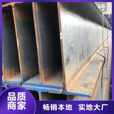 眉山厚壁無縫鋼管 立足東坡，輻射川西南，攀枝花需求旺盛