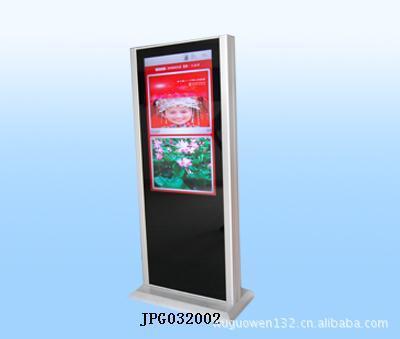 深圳市晶品冠科技 廠家直銷32寸落地式廣告機(jī)，品質(zhì)保證，售后無憂